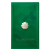 Фото Treatment Lotion Hydrating Mask